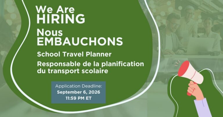 Graphic with text that says "We are Hiring" "Nous Embauchons" with details of job title and deadline to apply from webpage